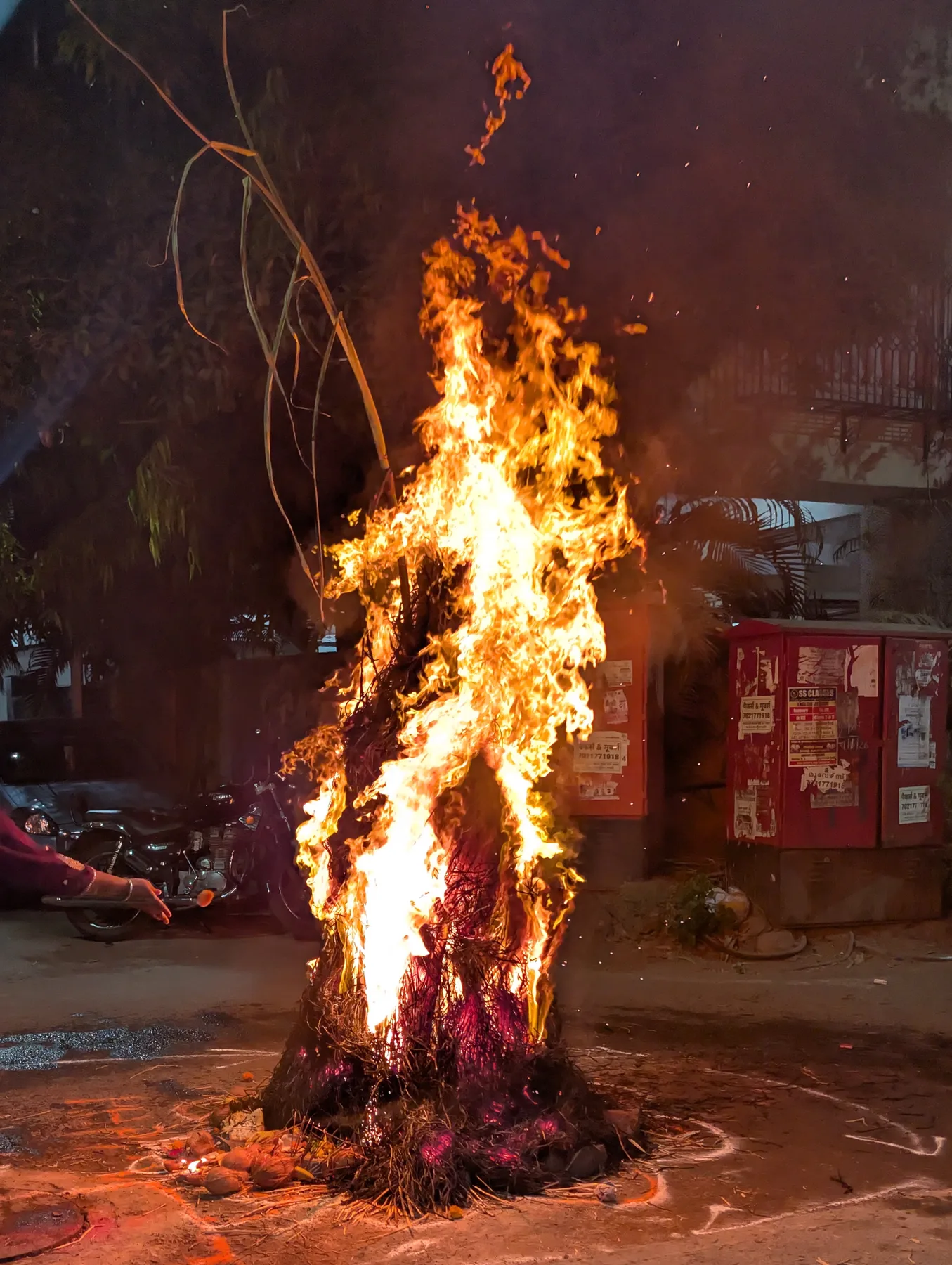 Bonfire Night