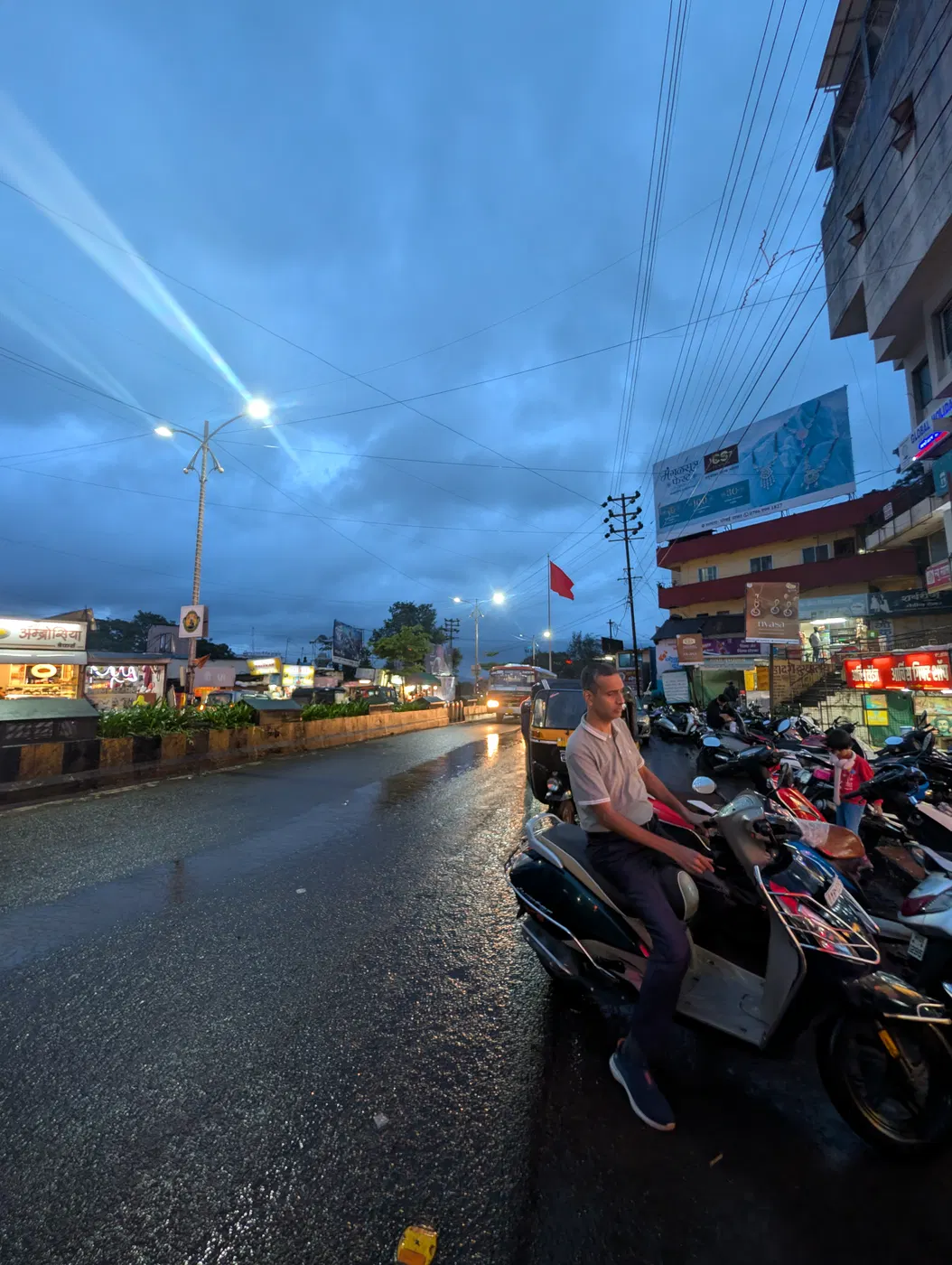 City After Rain